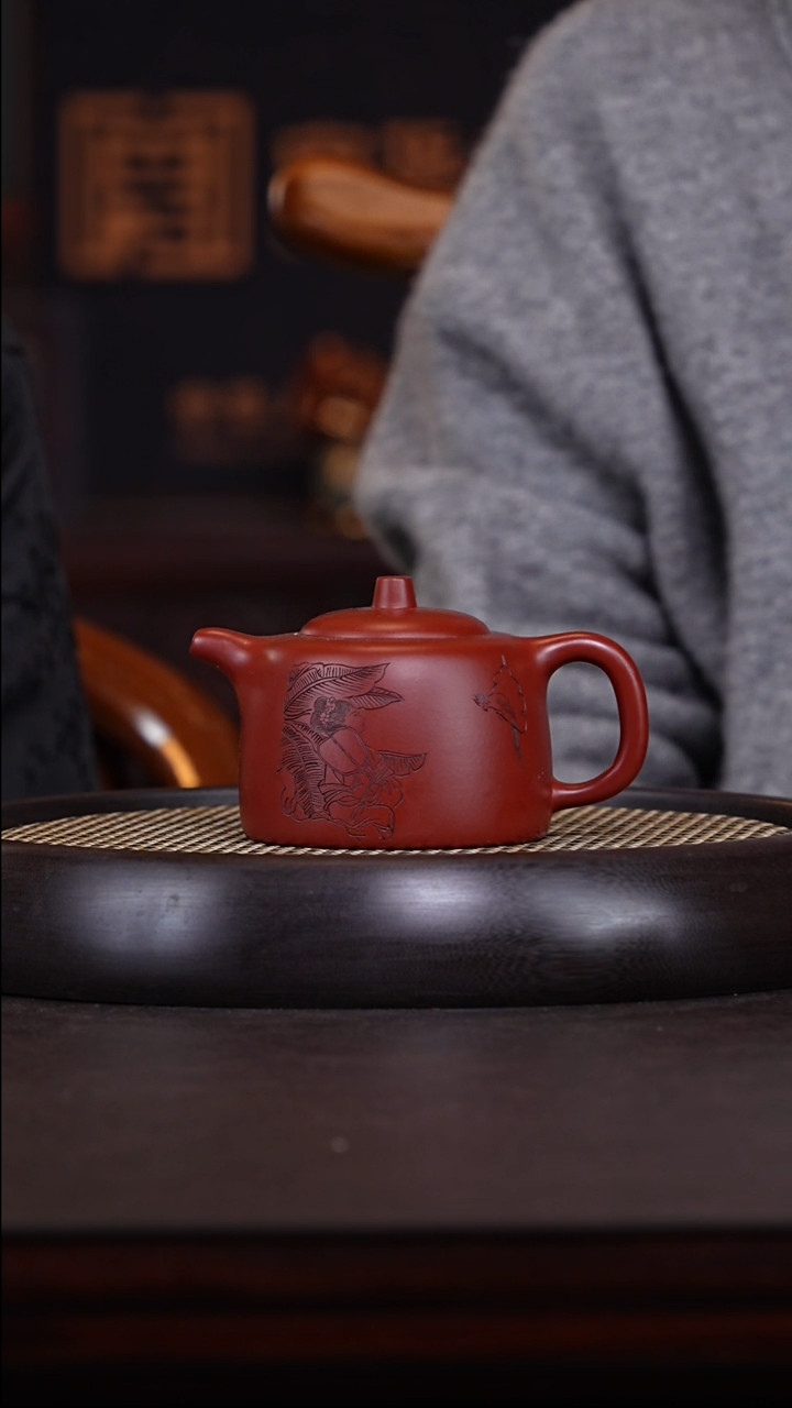 【闪购商品】紫砂茶壶徐六明27-37大红袍井栏330cc