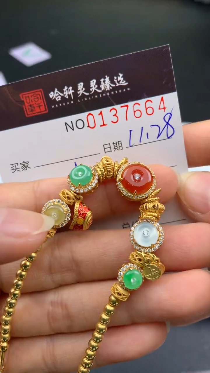 吊坠(不含链)未镶嵌翡翠哈轩  手链1