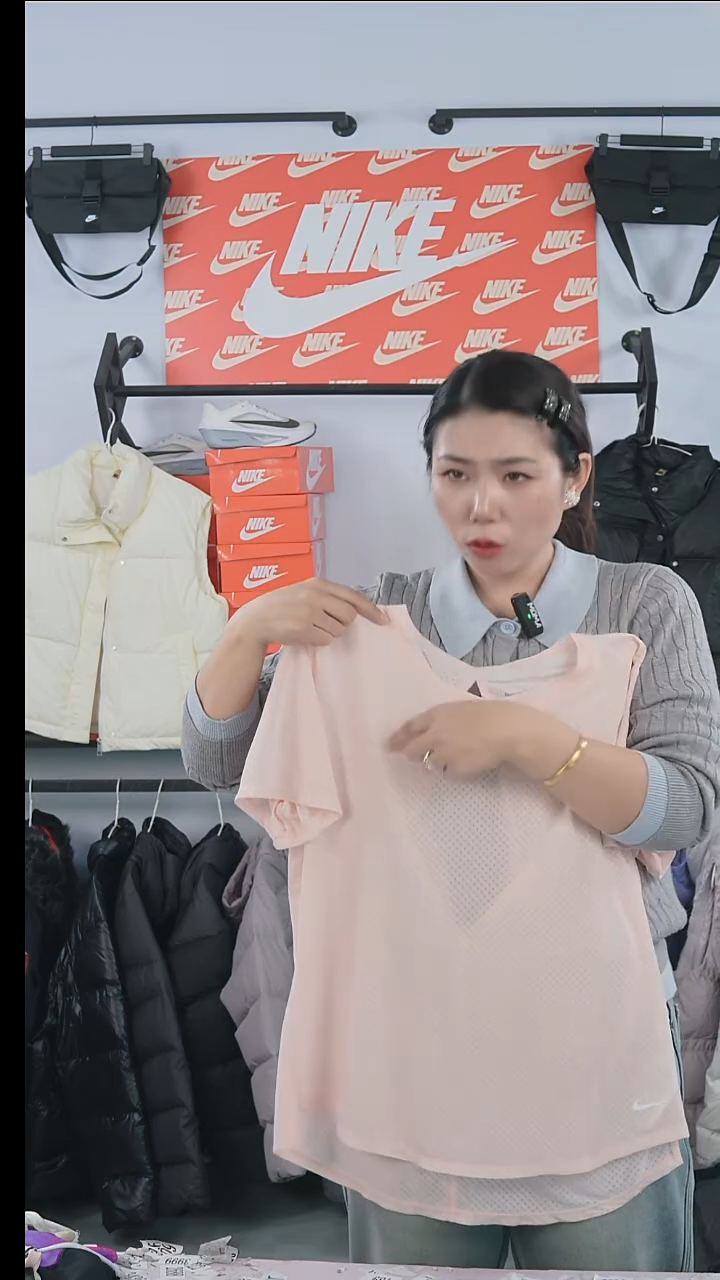 4838编码瑕疵修复过款直播间