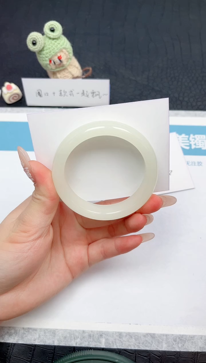 【闪购商品】石英质玉手镯未镶嵌81-53.8