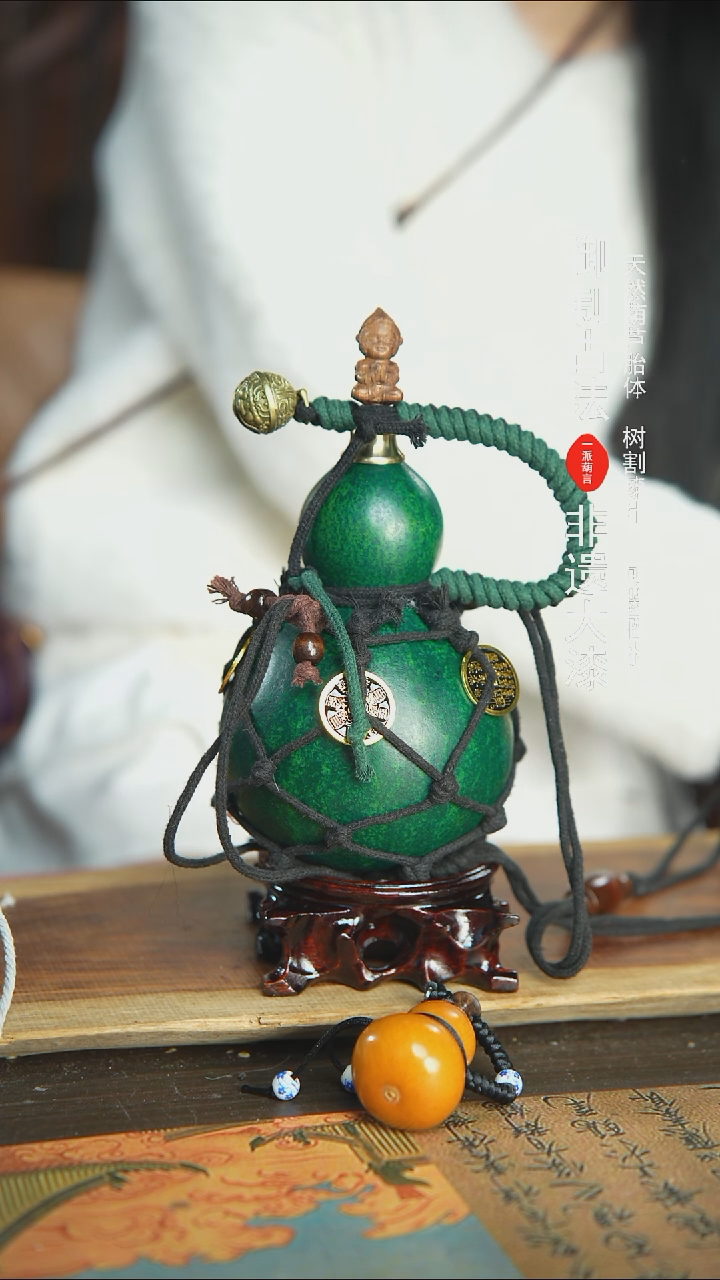 【闪购商品】170号精品大漆酒葫芦防腐防渗装水茶酒