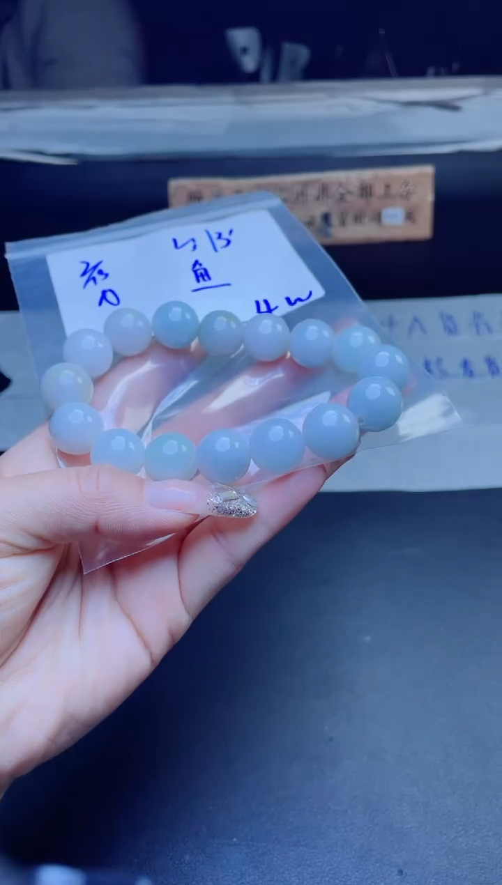 【闪购商品】定制翡翠未镶嵌珠串