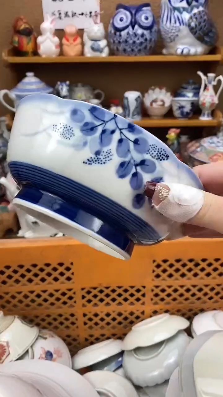 瓷片英*xxxxxxxxxxx2