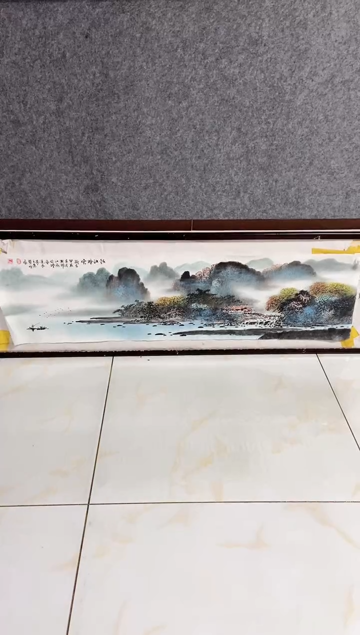 【闪购商品】书法宣纸作品老师亲笔