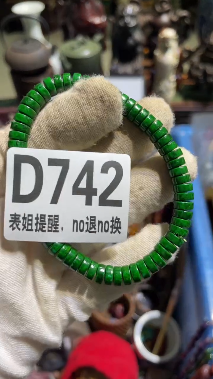 陶瓷修*表姐直播所见所得