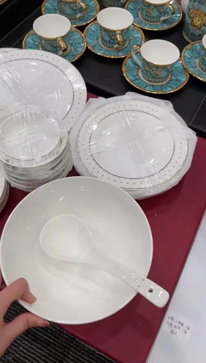 【闪购商品】杯000--------------