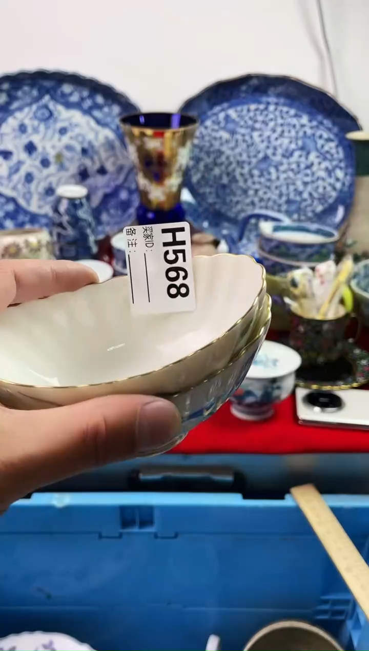 瓷片?**普77777777777 H568