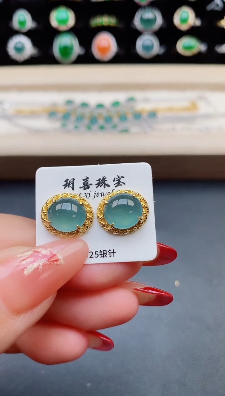 【闪购商品】翡翠耳饰银S925镶嵌5080550