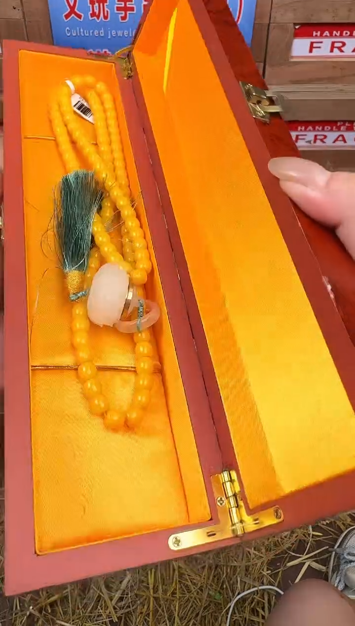 立秋甄选福利闪购商品无礼盒
