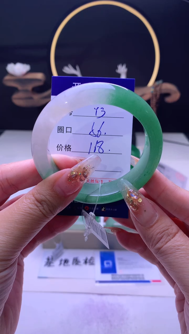 【闪购商品】石英质玉手镯未镶嵌【云如玉】-序号3