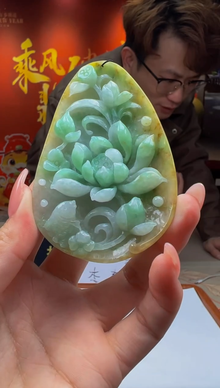 【闪购商品】定制翡翠未镶嵌Y2025-1-22-51