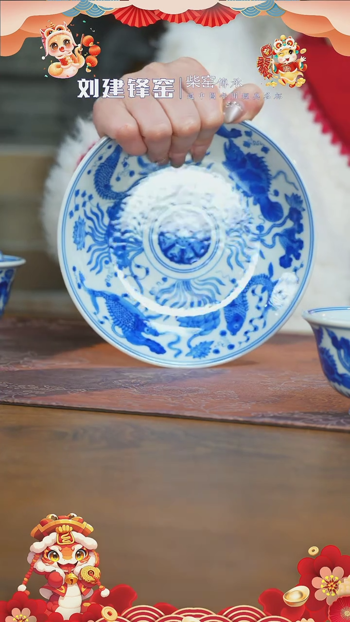 【闪购商品】杯刘建锋窑仿清鱼藻壶承