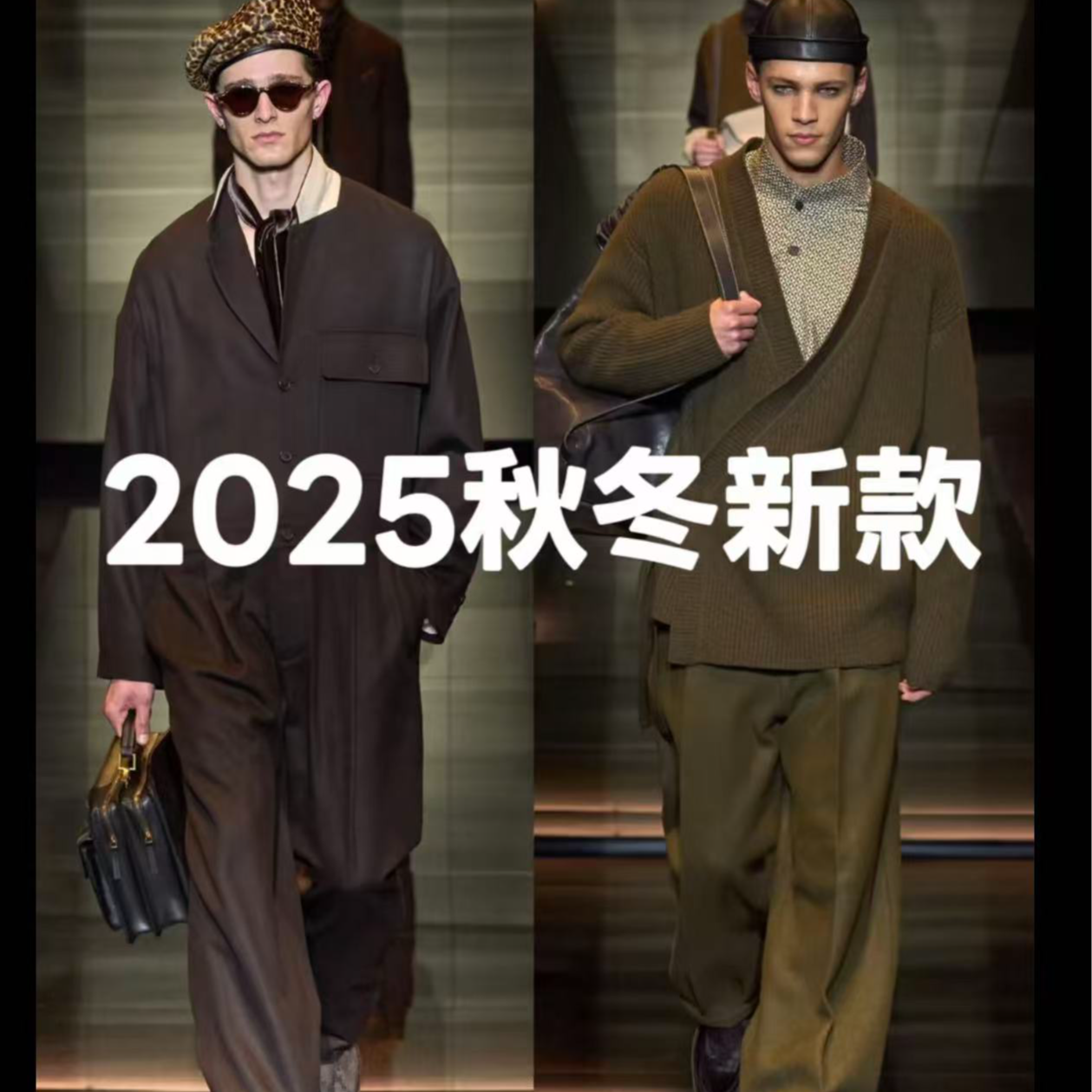 设计师2026新年红潮奢休闲时尚针织毛衣男女同款NZM340-andy