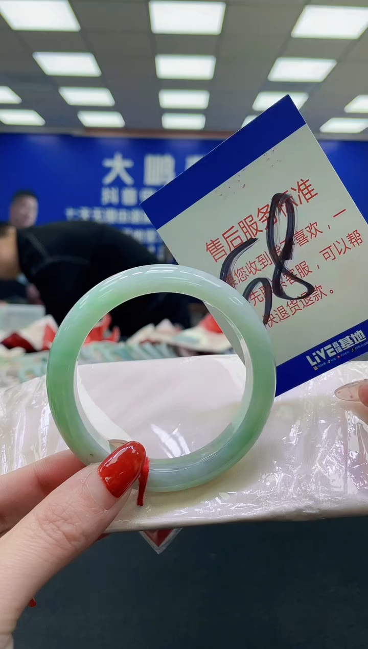 未镶嵌手镯翡翠AAAAAAAAAA