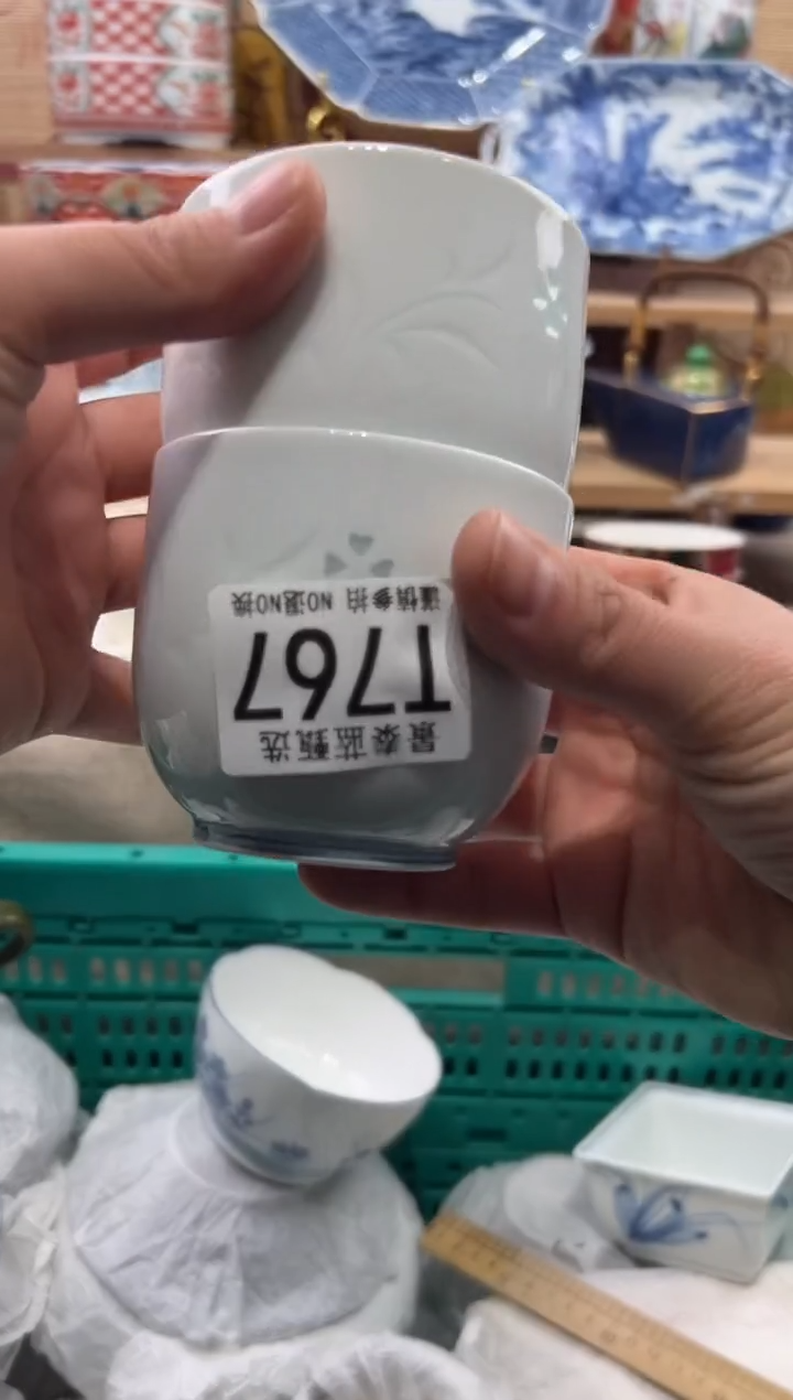 瓷片泓瓷片------T767