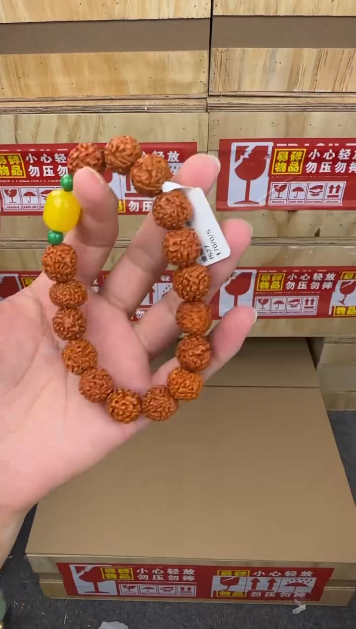 翎光合文玩精品手串-无礼盒-@@f527