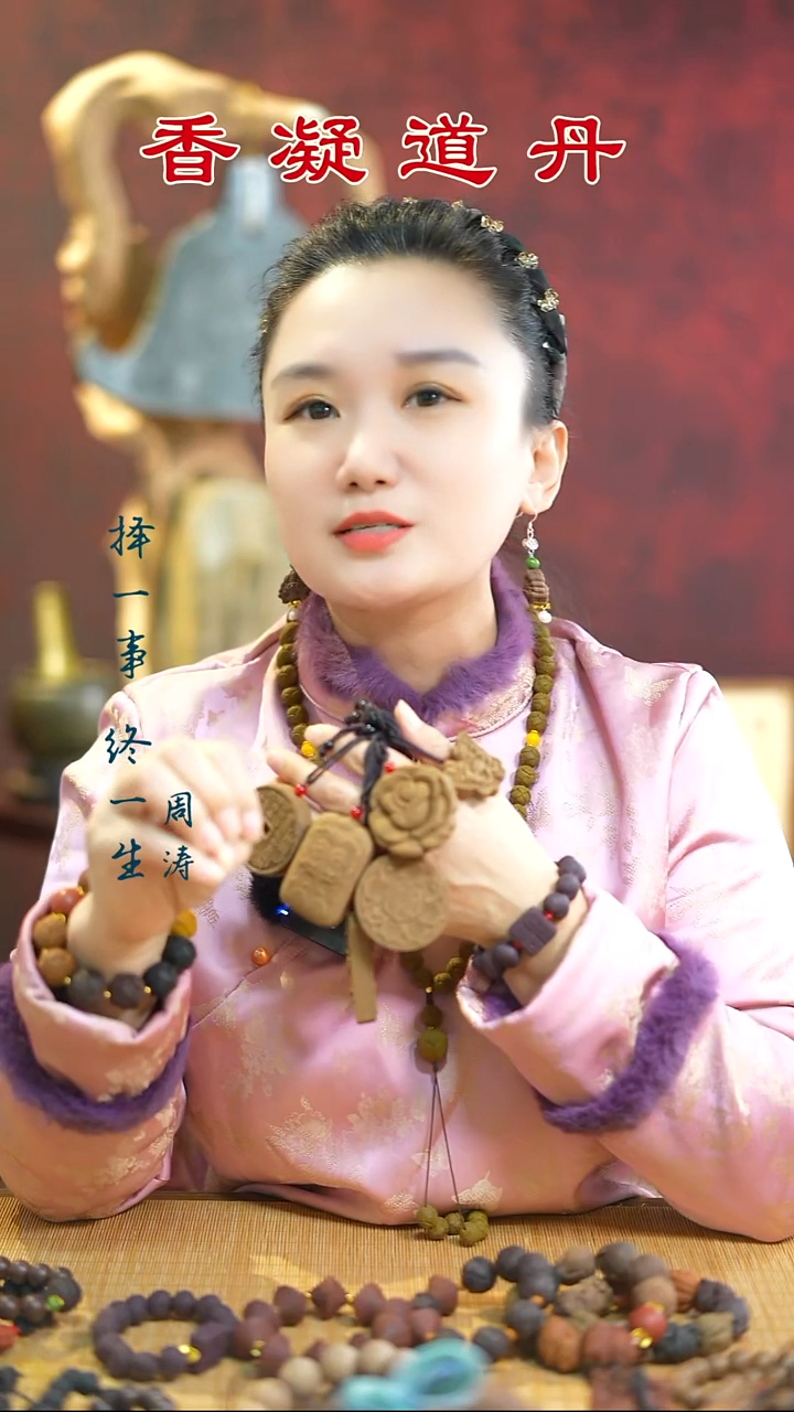 逍遥瑕疵牌子随机发