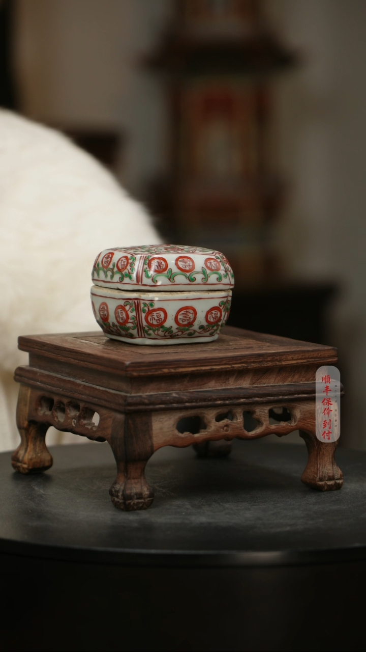 【闪购商品】摆件瓷器瓷器瓷器