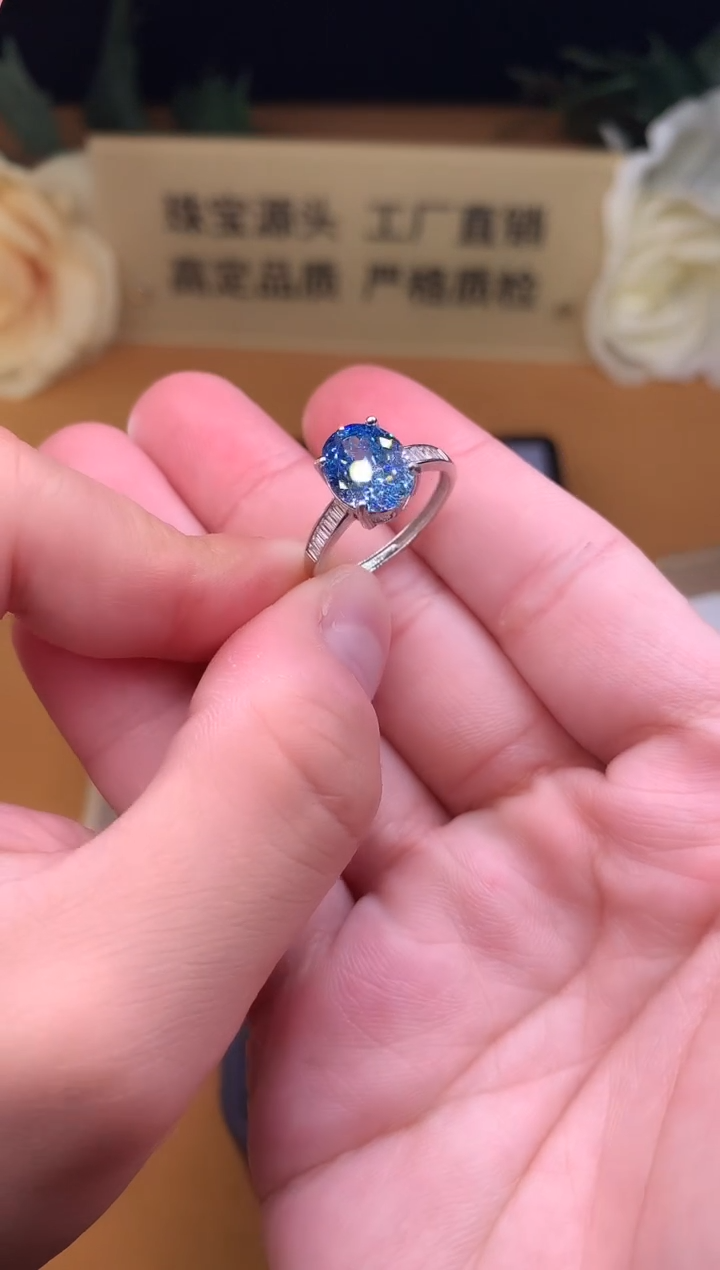 银S925镶嵌戒指海蓝宝石5555