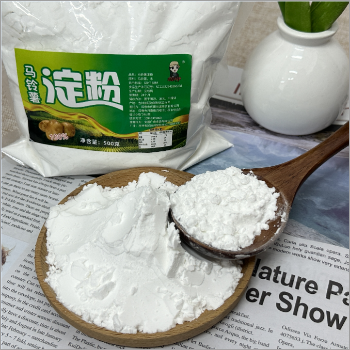东北正宗土豆马铃薯淀粉500g*5袋土豆粉生粉马铃薯粉家用淀粉家用