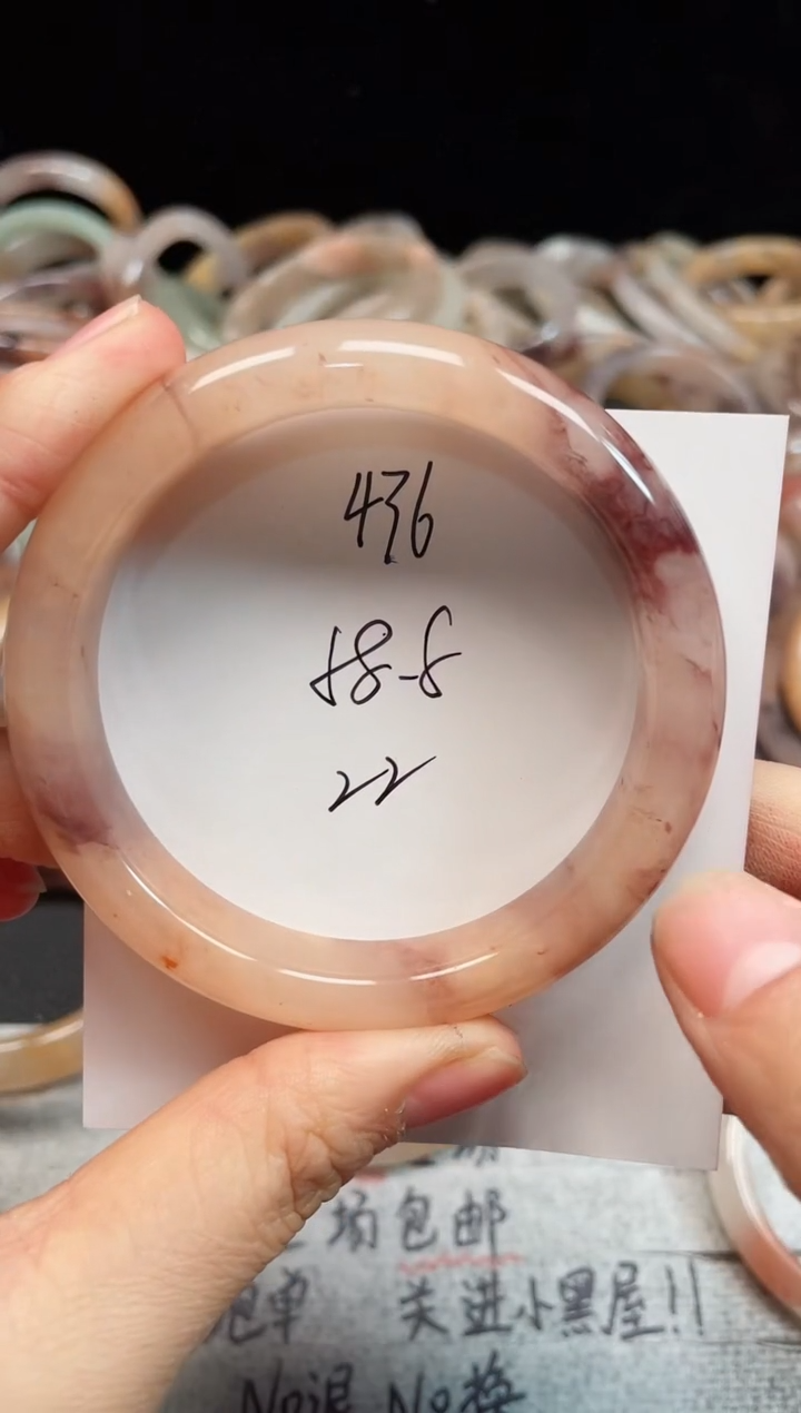 未镶嵌手镯石英质玉436