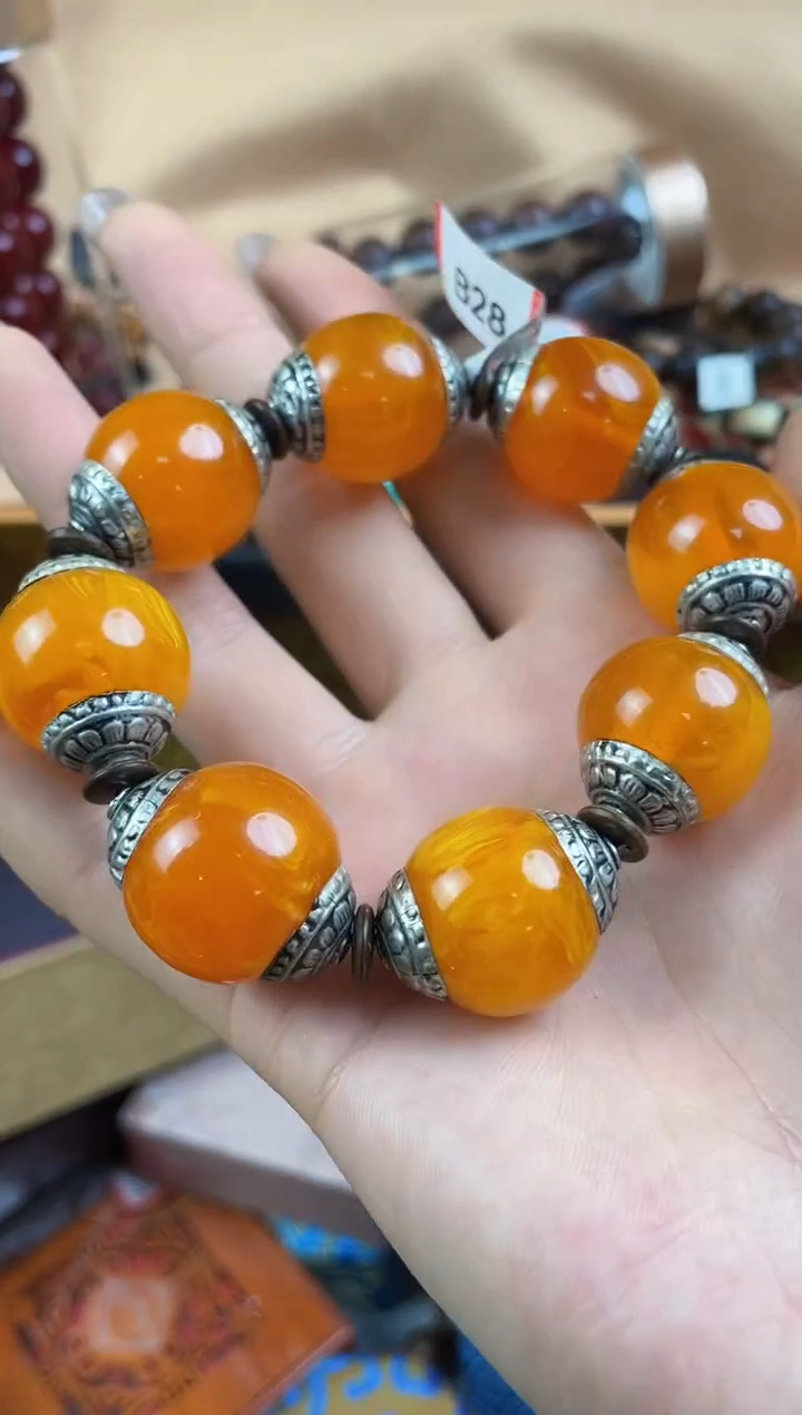 清货专属精品链接