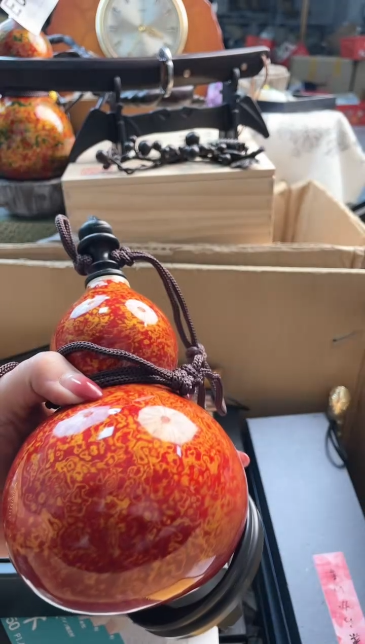 【闪购商品】瓷片e073*888888888888888