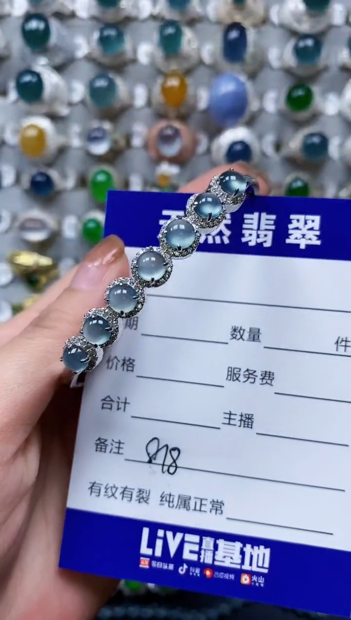 【闪购商品】翡翠手镯银S925镶嵌0818