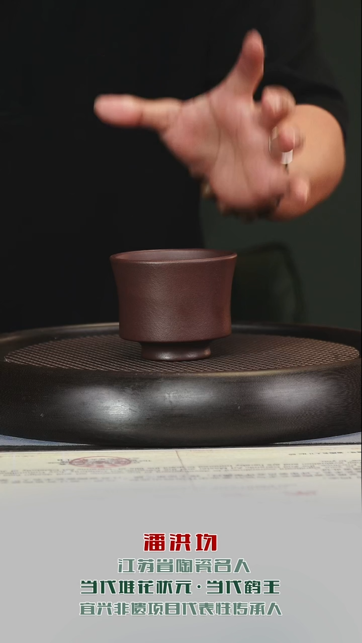 茶壶紫砂宜兴紫砂原矿紫砂壶1