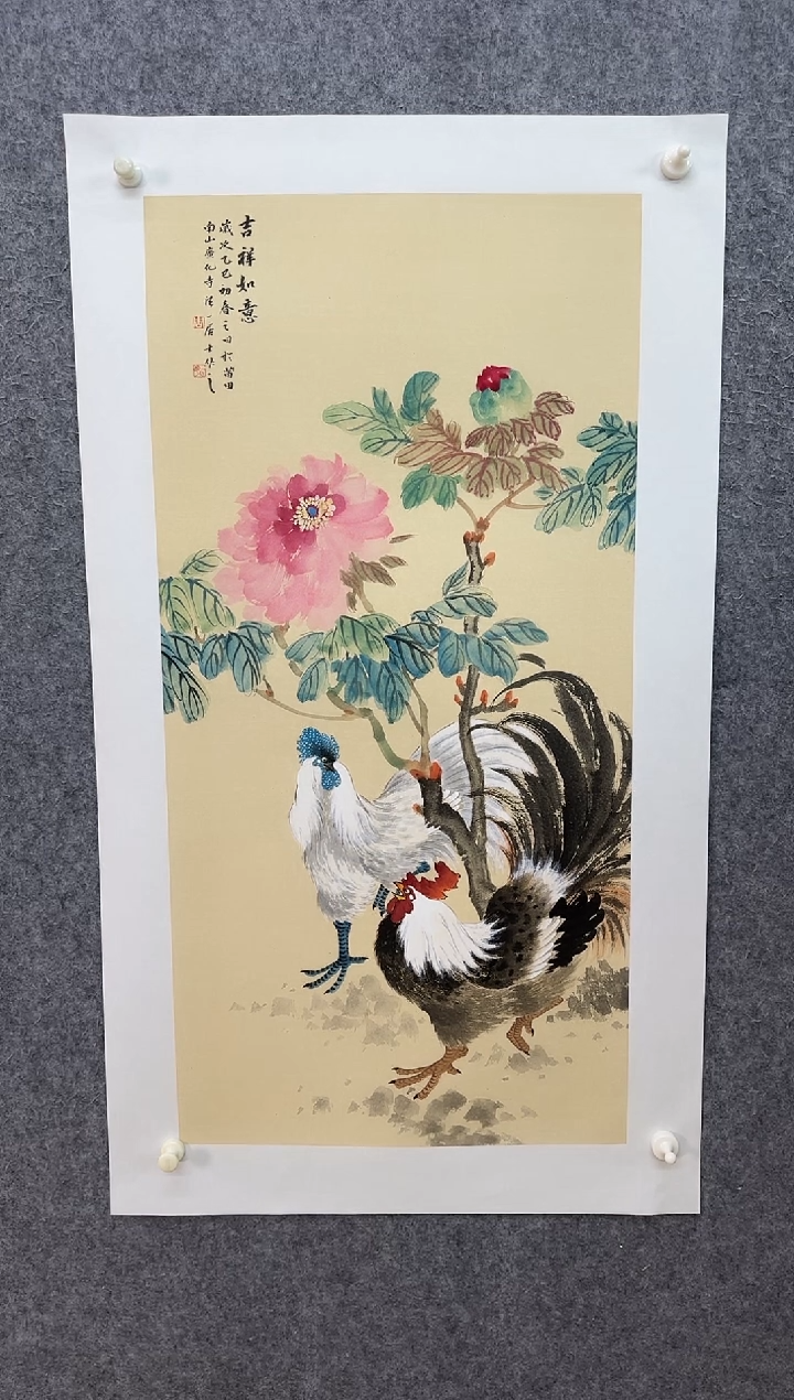 【闪购商品】国画ST-ZYM花鸟绘画作品