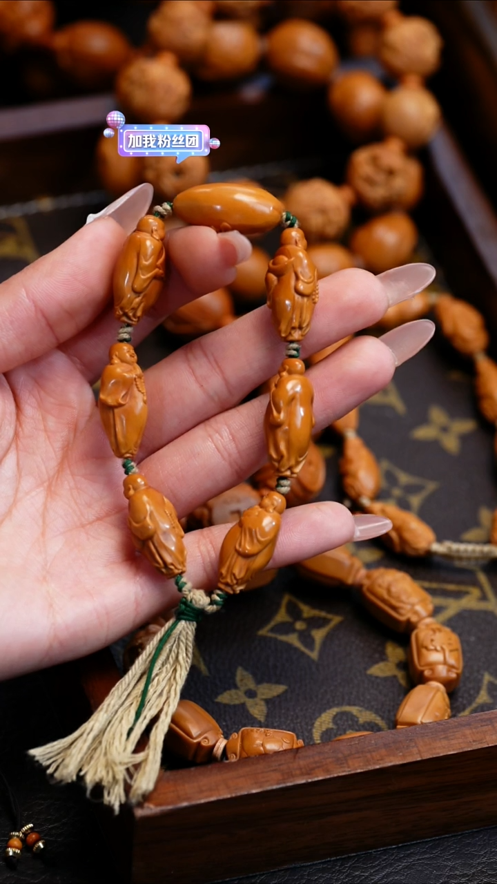 【闪购商品】橄榄核吊坠苏工橄榄核