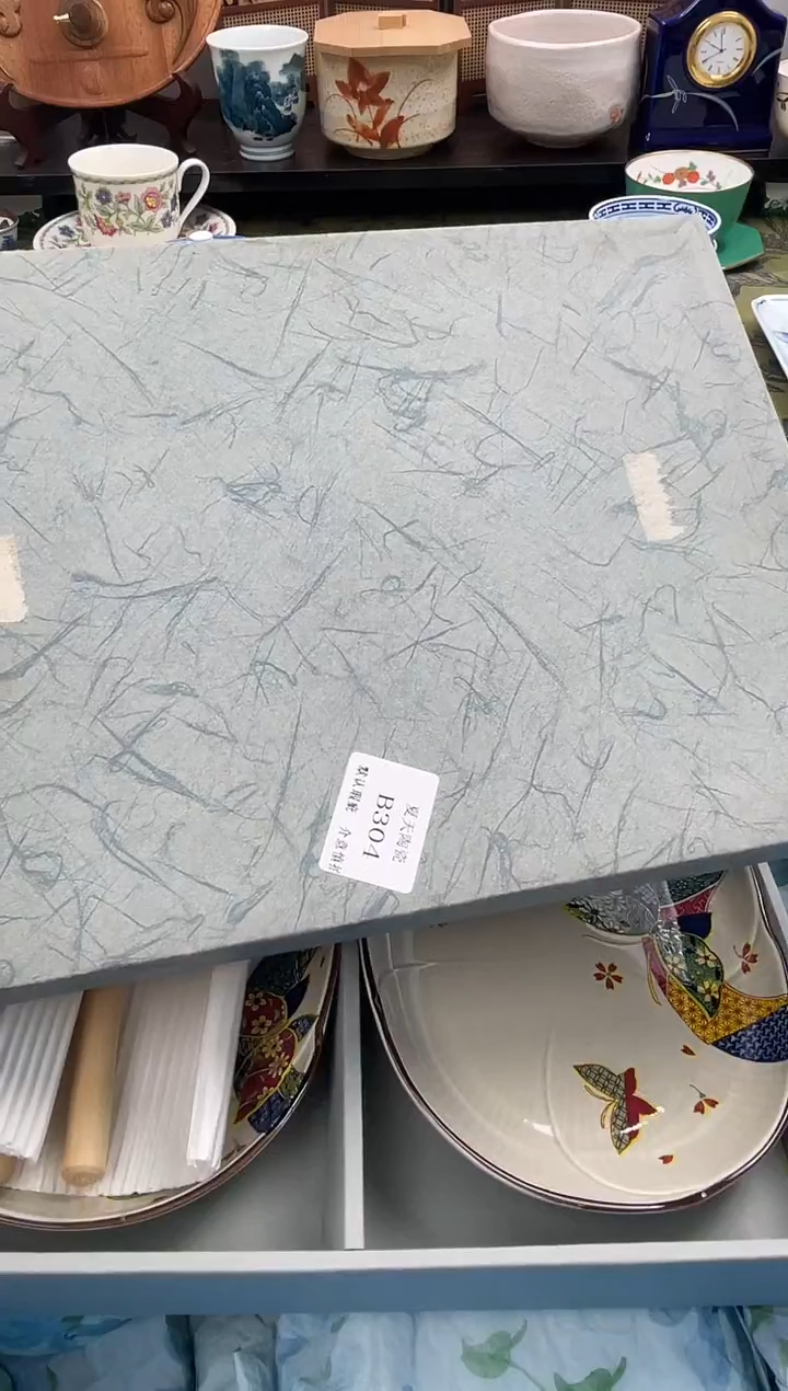 瓷片h****?B304默认微瑕闪购默认库存一件