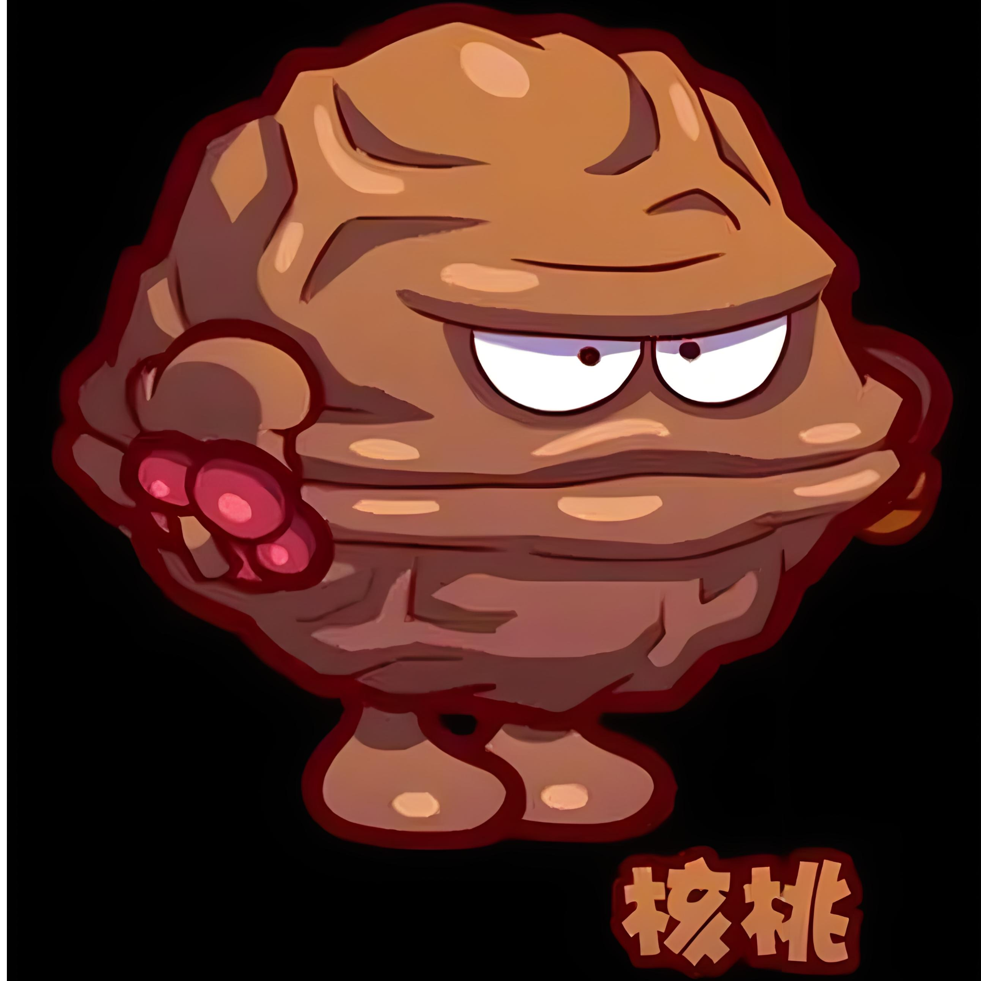 文玩核桃拍货链接（按主播描述付款，自拍随机发货）