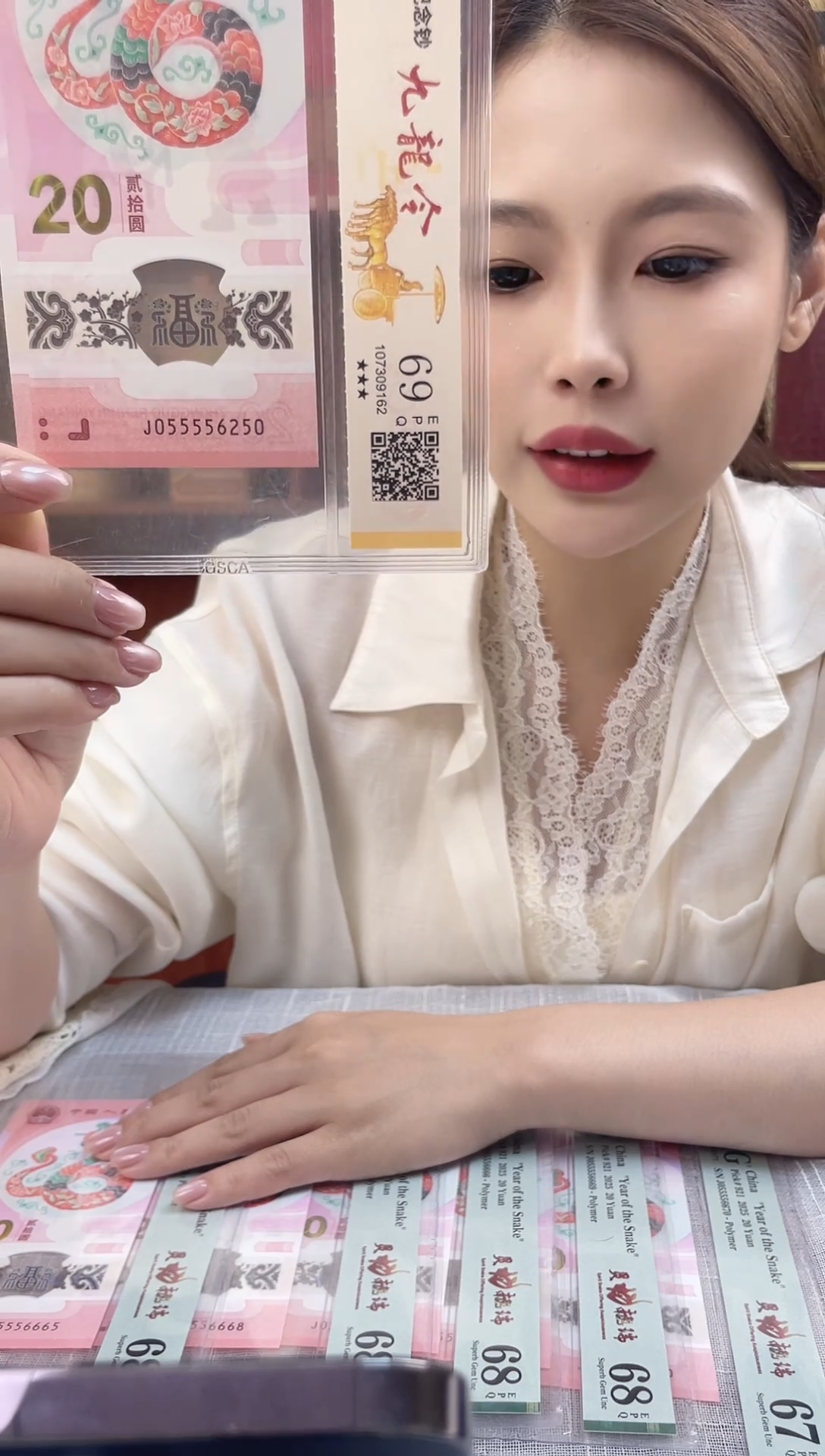 塑料055556250福利