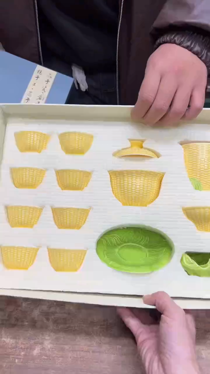 【闪购商品】其他其他其他其他其他