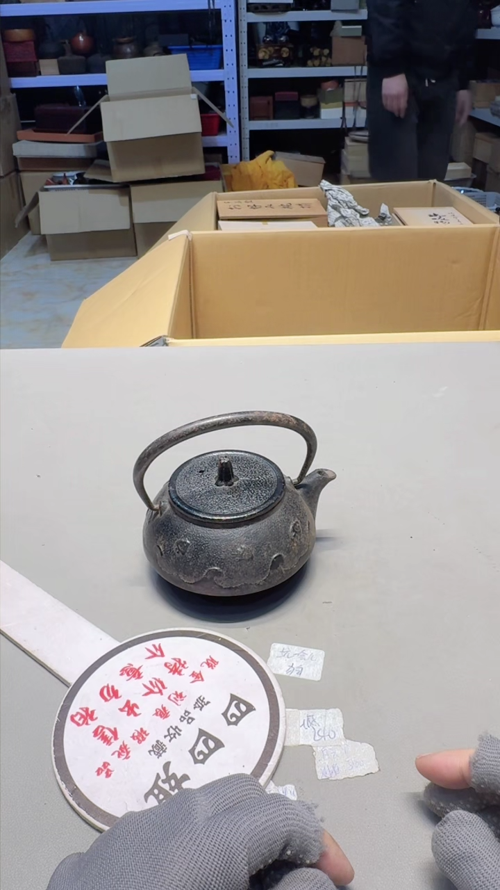 【闪购商品】老板们一单一付 感谢支持