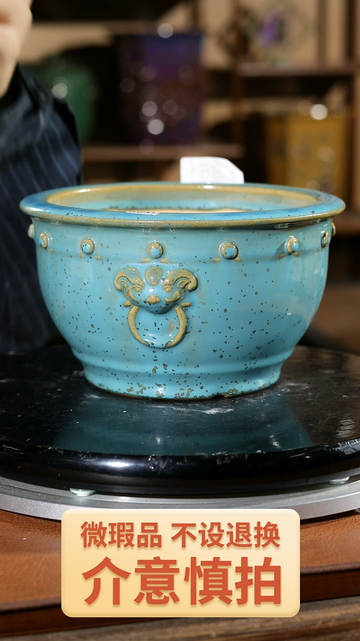 【闪购商品】红陶851