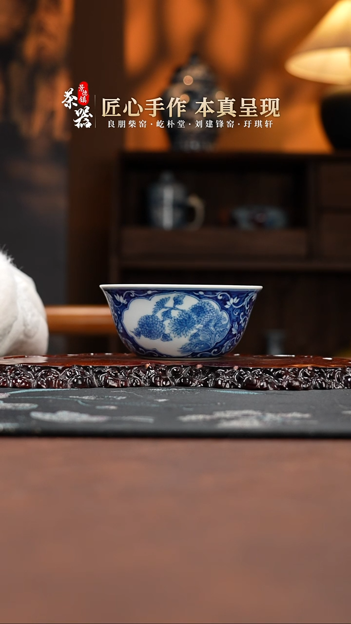 【闪购商品】两亩杯买买买买买买买买买