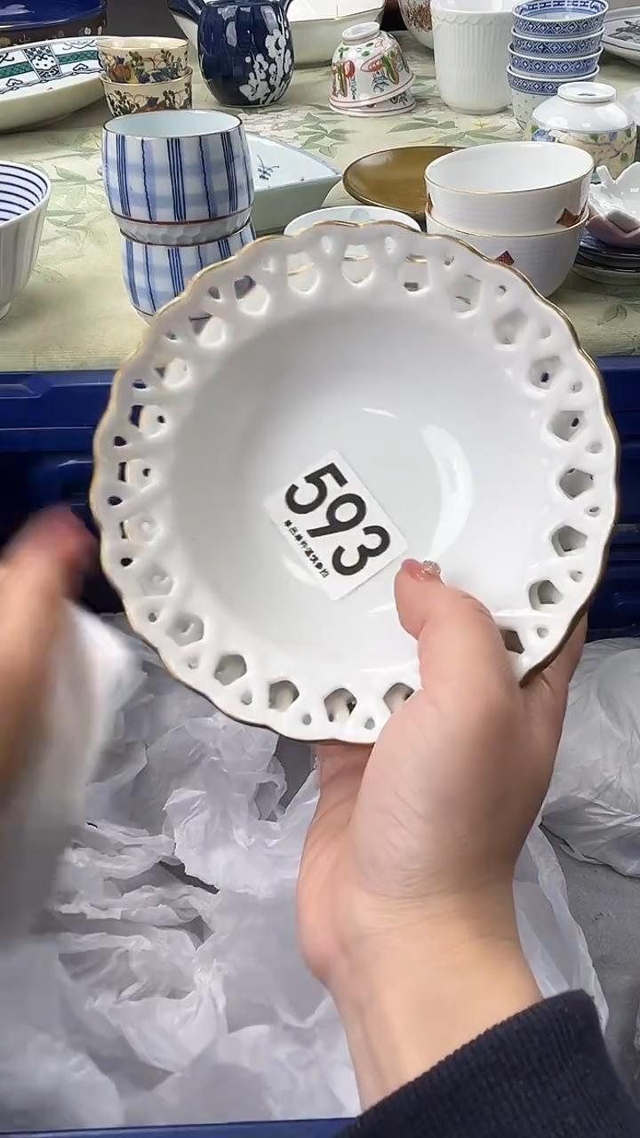 爱**桑593                      
