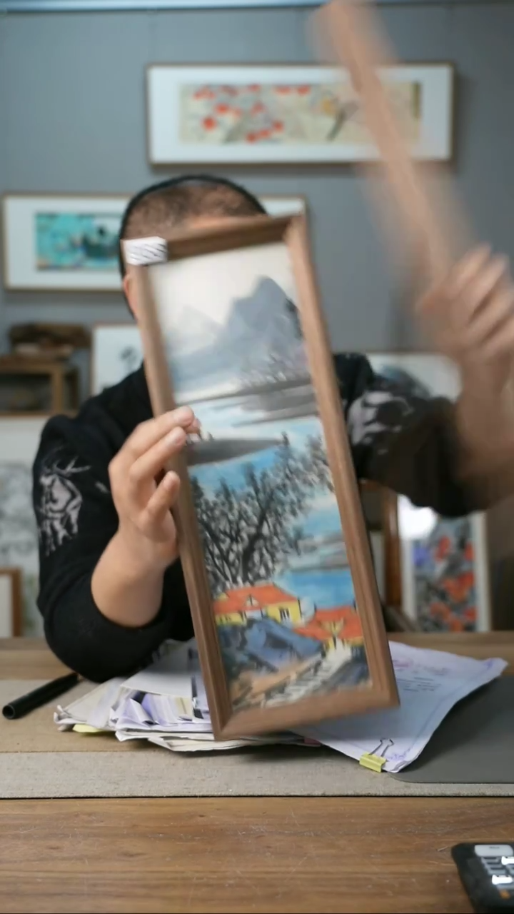 【闪购商品】书法协会会员老师带框作品-