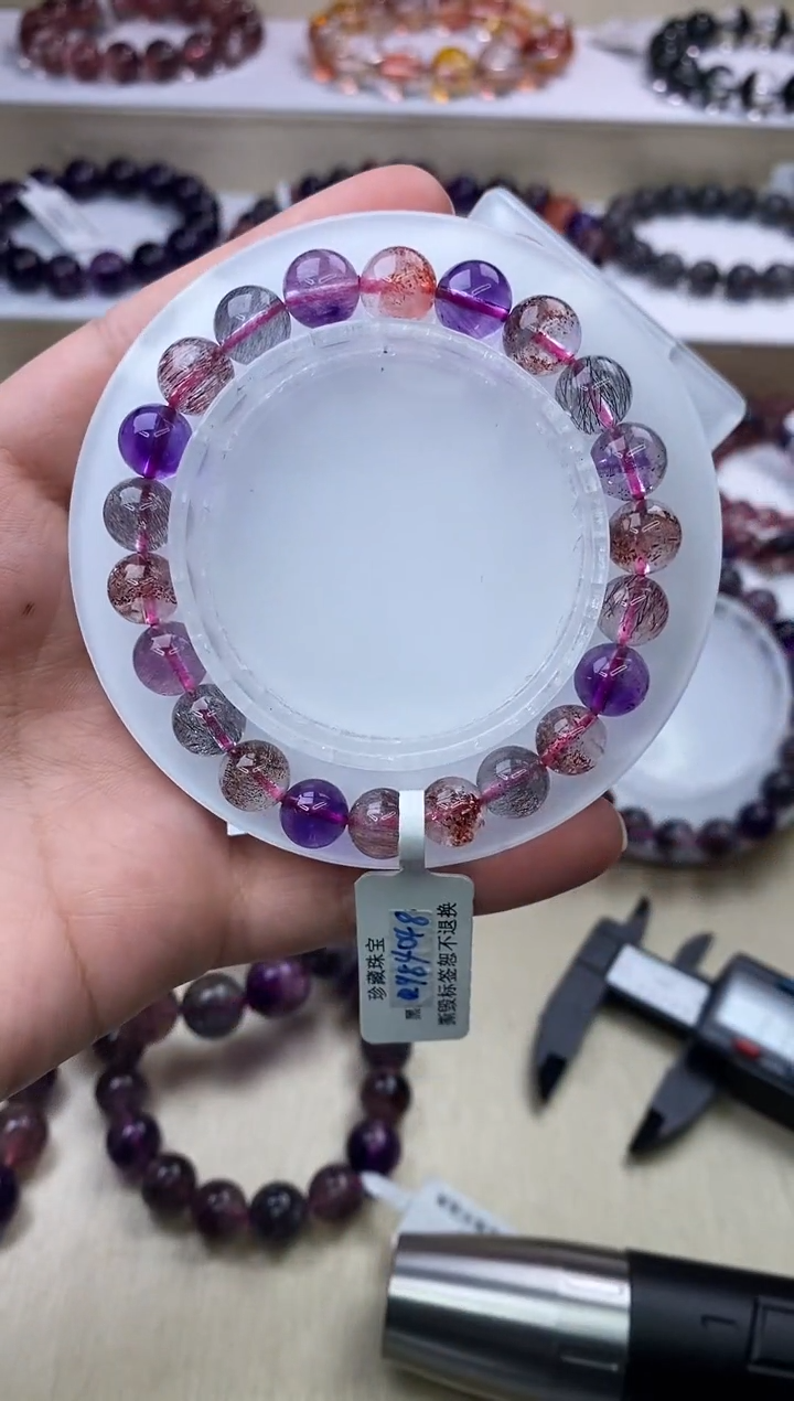 【闪购商品】水晶手链未镶嵌黑加仑超七单圈8m+