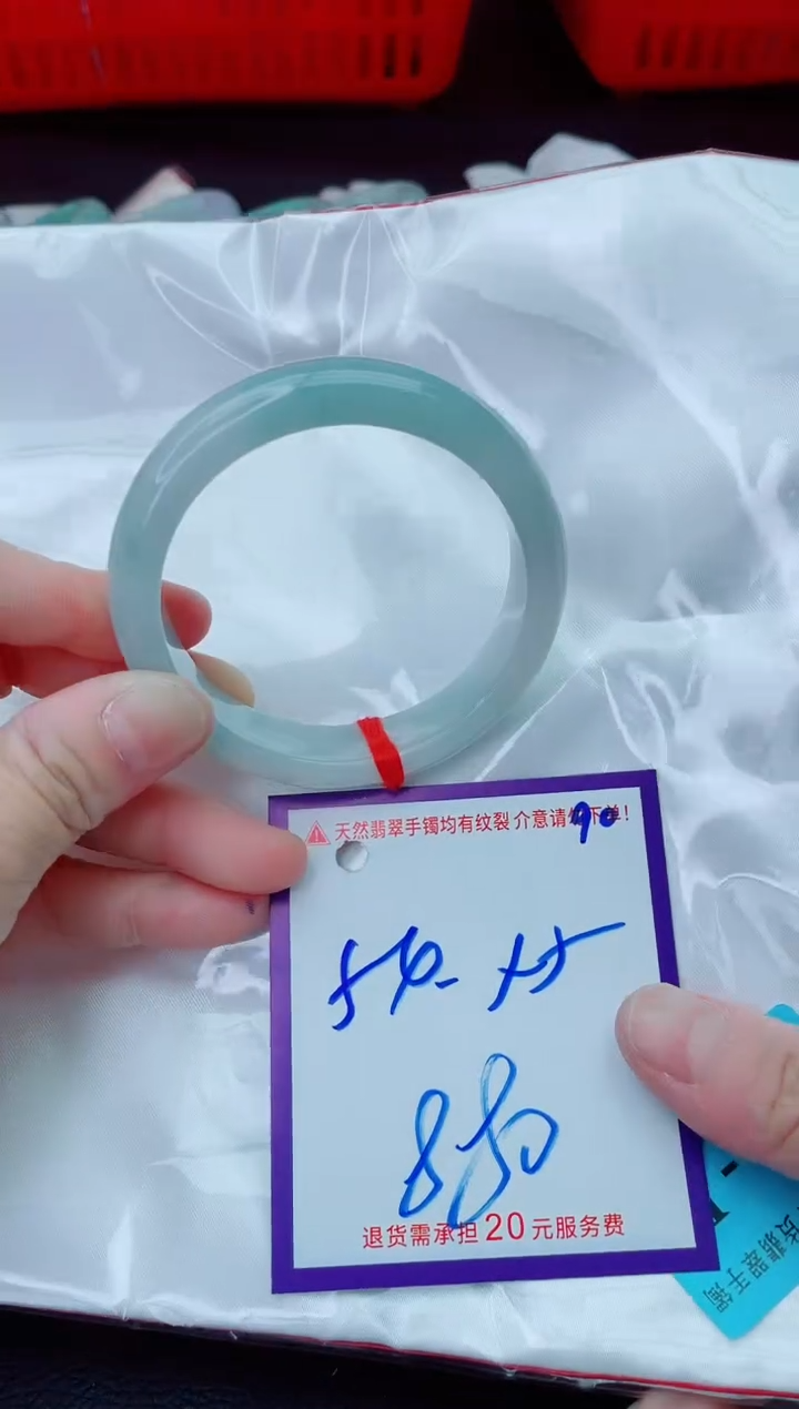 未镶嵌手镯翡翠11111111