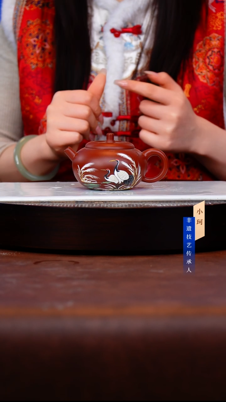 茶壶紫砂68号 大红袍200cc左右-倪新安