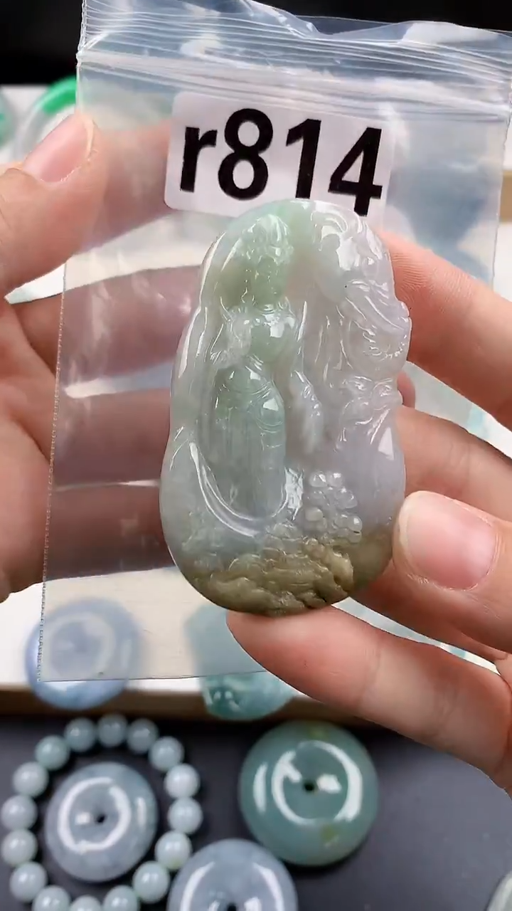 颈饰未镶嵌翡翠天然翡翠吊坠挂件