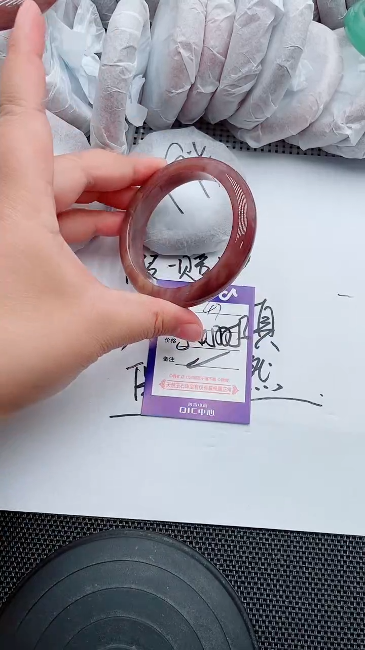 未镶嵌手镯石英质玉47-54-55-56