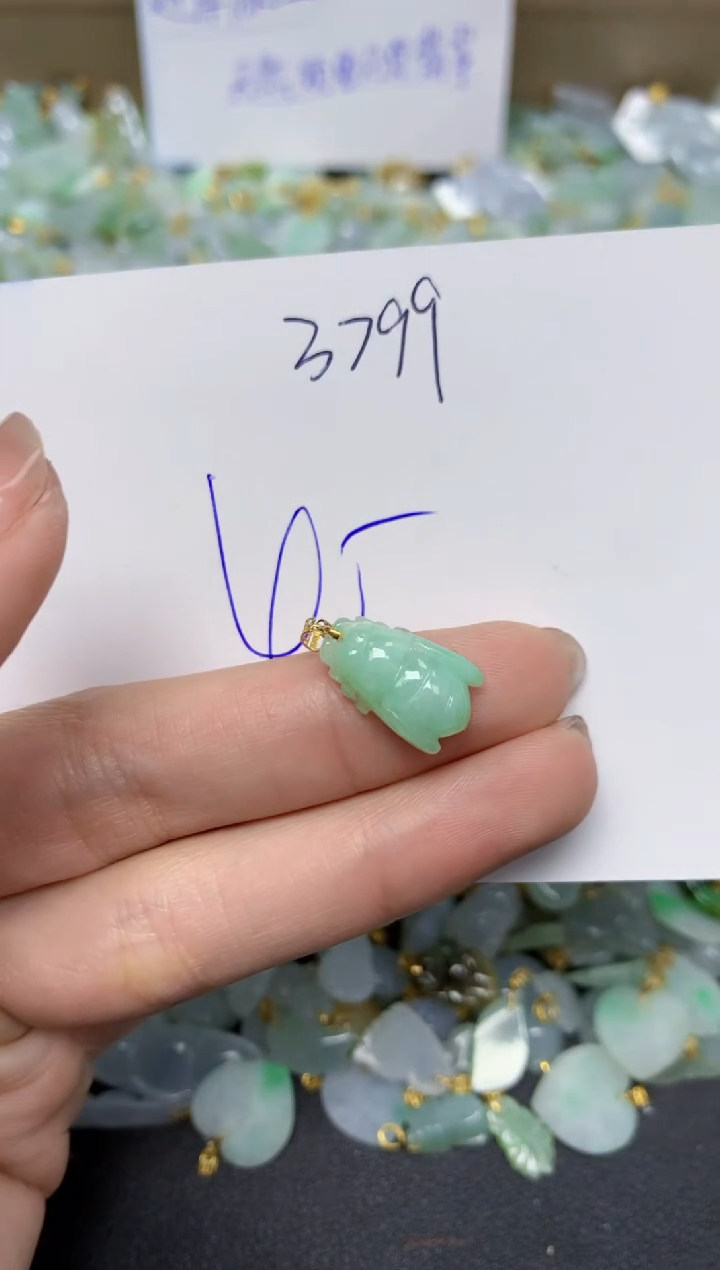 【闪购商品】翡翠颈饰18K金镶嵌 天然翡翠A货