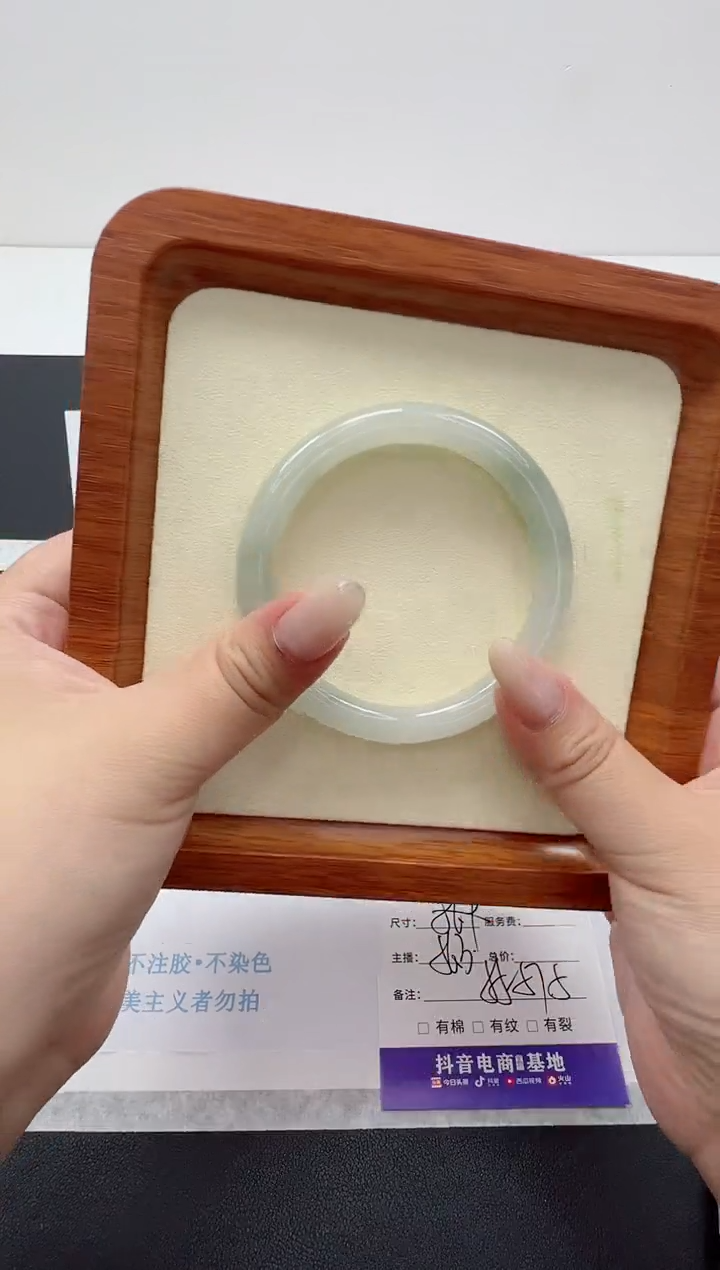 【闪购商品】石英质玉手镯未镶嵌编号：123--56.3圈 天山翠