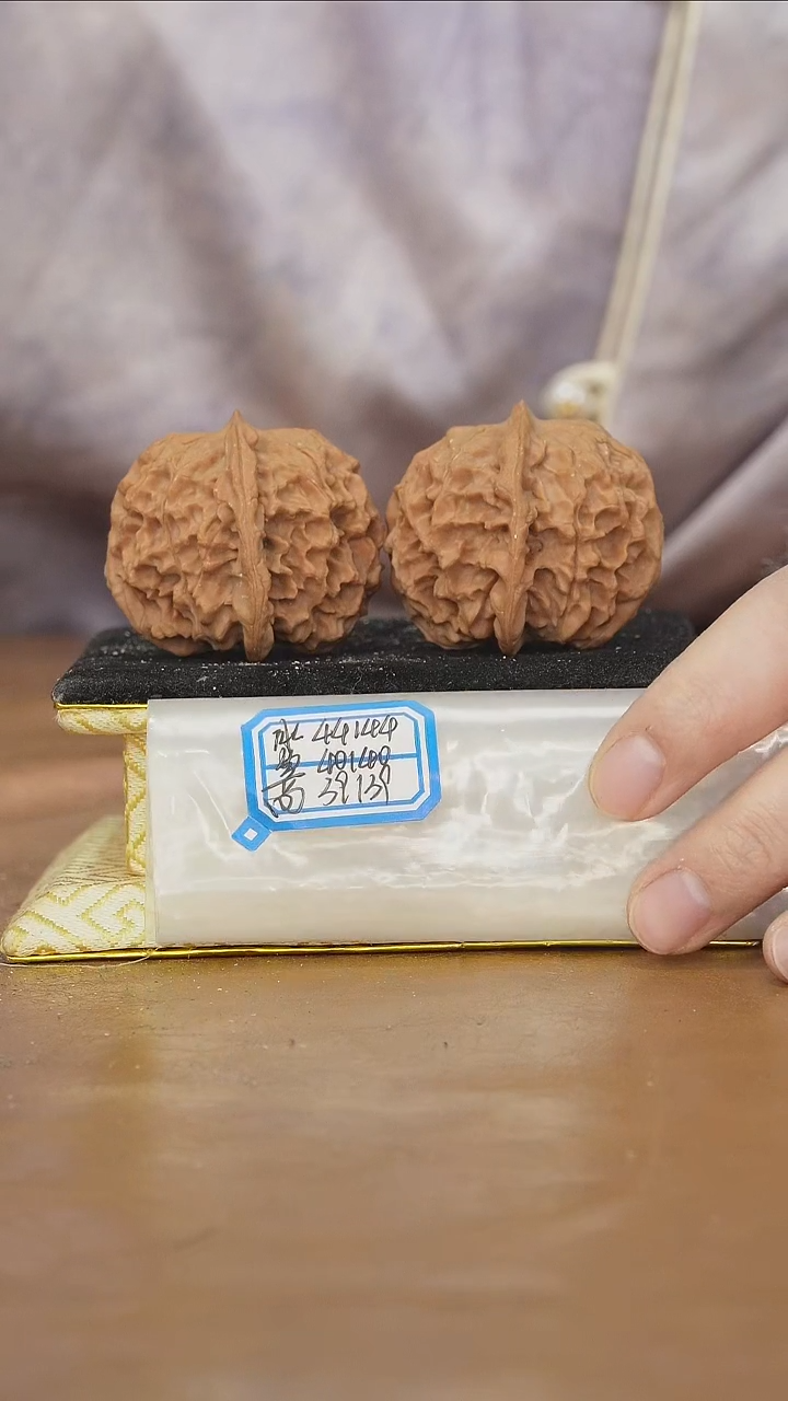 把件文玩核桃非嫁接元宝