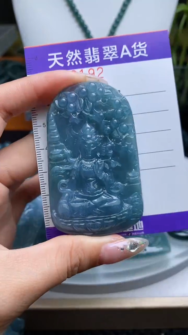 【闪购商品】翡翠颈饰未镶嵌11111111