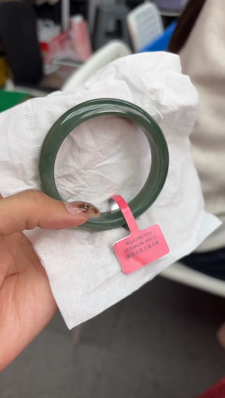 【闪购商品】翡翠手镯未镶嵌1手镯